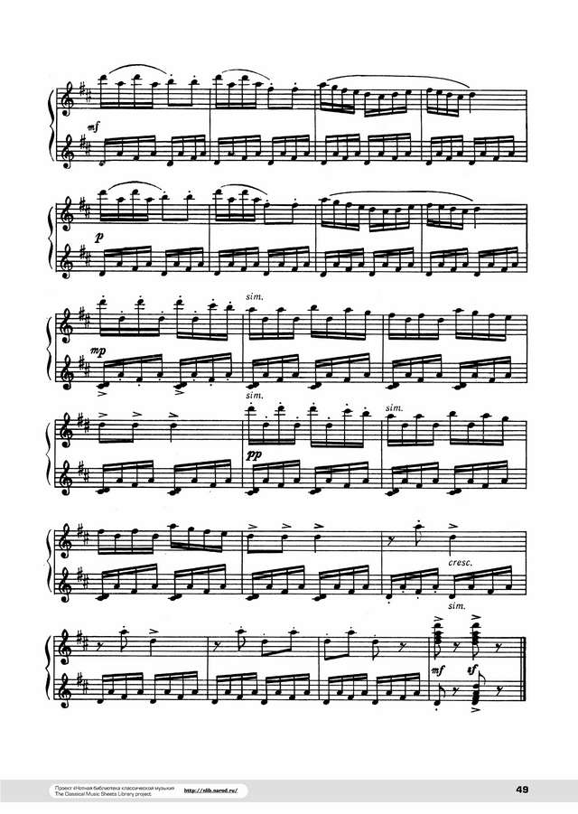 Золотарёв Вл. Детская сюита № 4_Страница_8.jpg