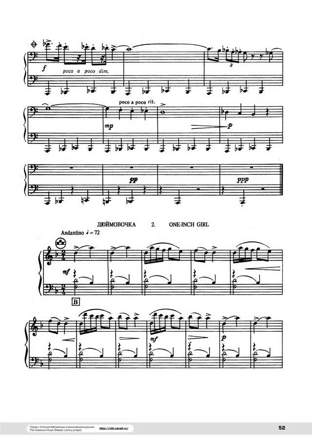 Золотарёв Вл. Детская сюита № 5_Страница_02.jpg