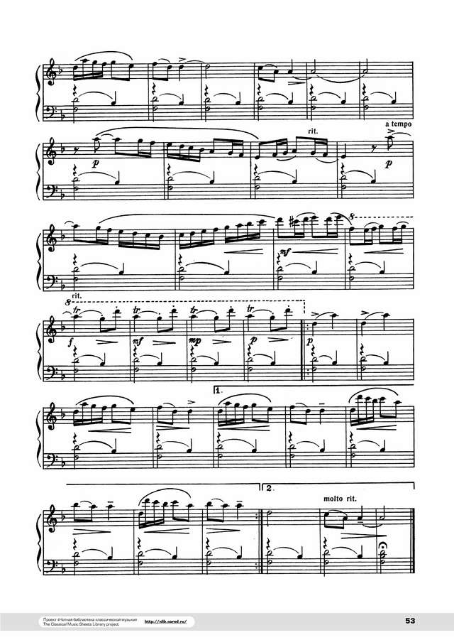 Золотарёв Вл. Детская сюита № 5_Страница_03.jpg