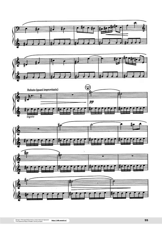 Золотарёв Вл. Детская сюита № 5_Страница_05.jpg