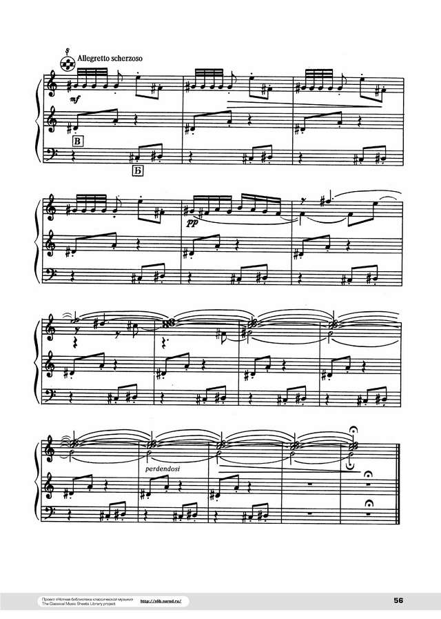 Золотарёв Вл. Детская сюита № 5_Страница_06.jpg