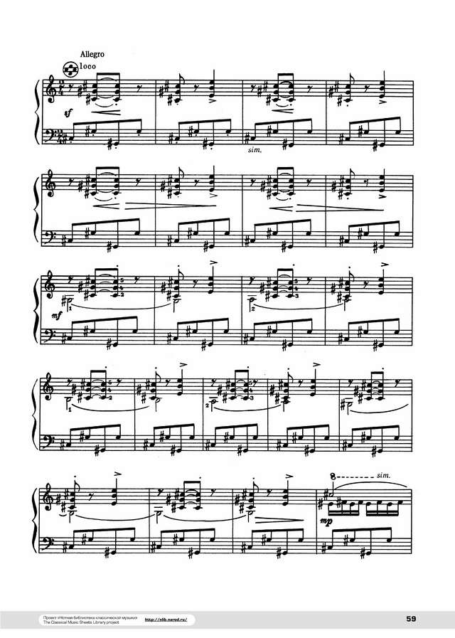 Золотарёв Вл. Детская сюита № 5_Страница_09.jpg