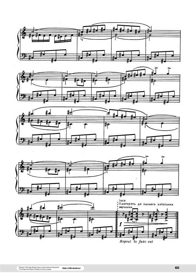 Золотарёв Вл. Детская сюита № 5_Страница_10.jpg