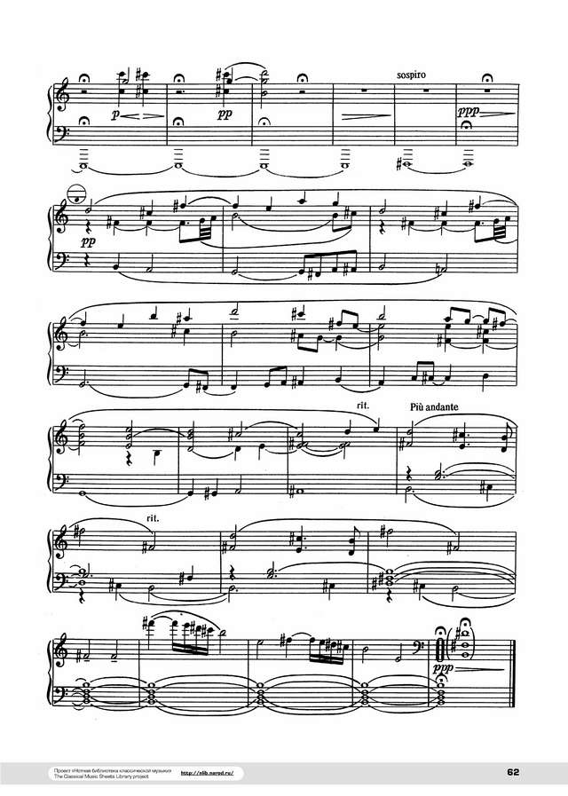 Золотарёв Вл. Детская сюита № 6_Страница_02.jpg