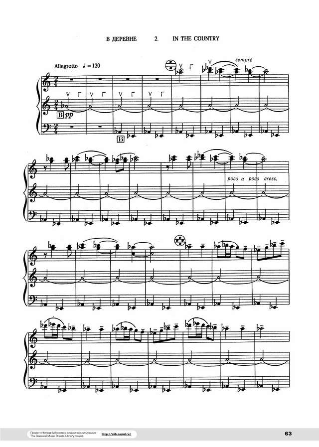 Золотарёв Вл. Детская сюита № 6_Страница_03.jpg