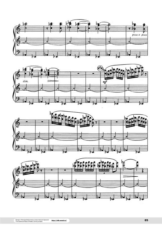 Золотарёв Вл. Детская сюита № 6_Страница_05.jpg