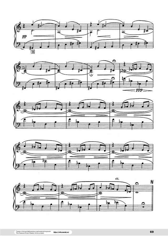 Золотарёв Вл. Детская сюита № 6_Страница_09.jpg