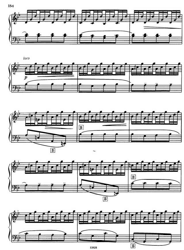 Золотарёв Вл. Ферапонтов монастырь_Страница_2.jpg