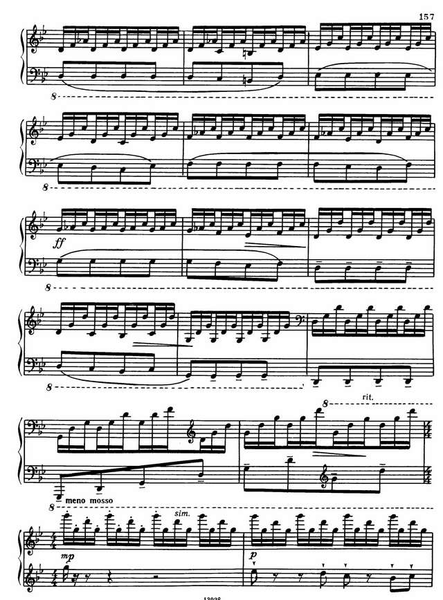 Золотарёв Вл. Ферапонтов монастырь_Страница_5.jpg