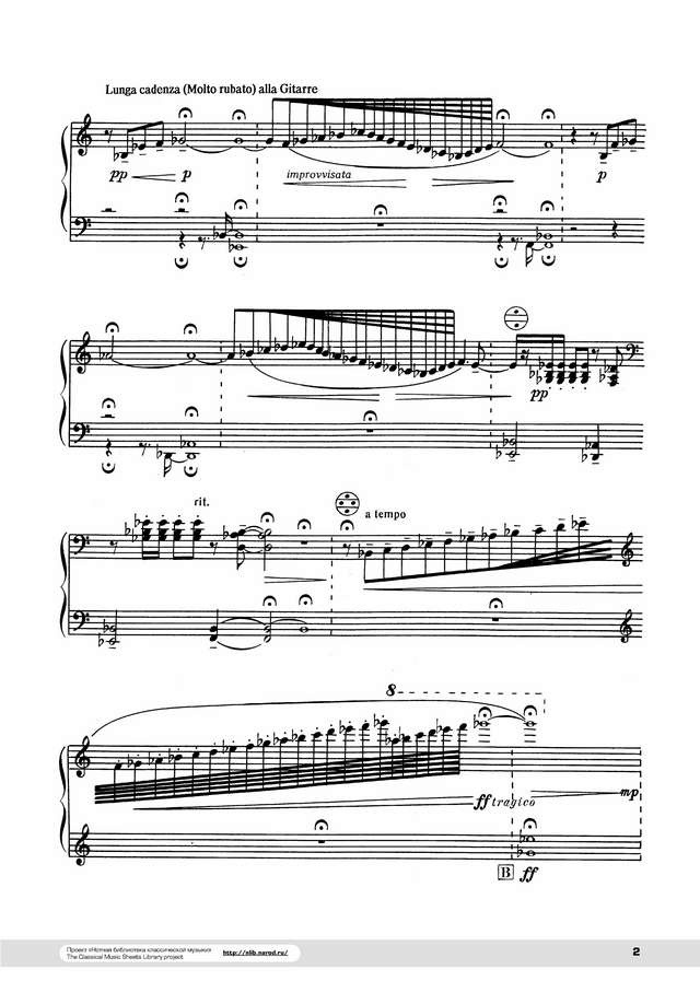Золотарёв Вл. Испаниада (Рапсодия)_Страница_02.jpg