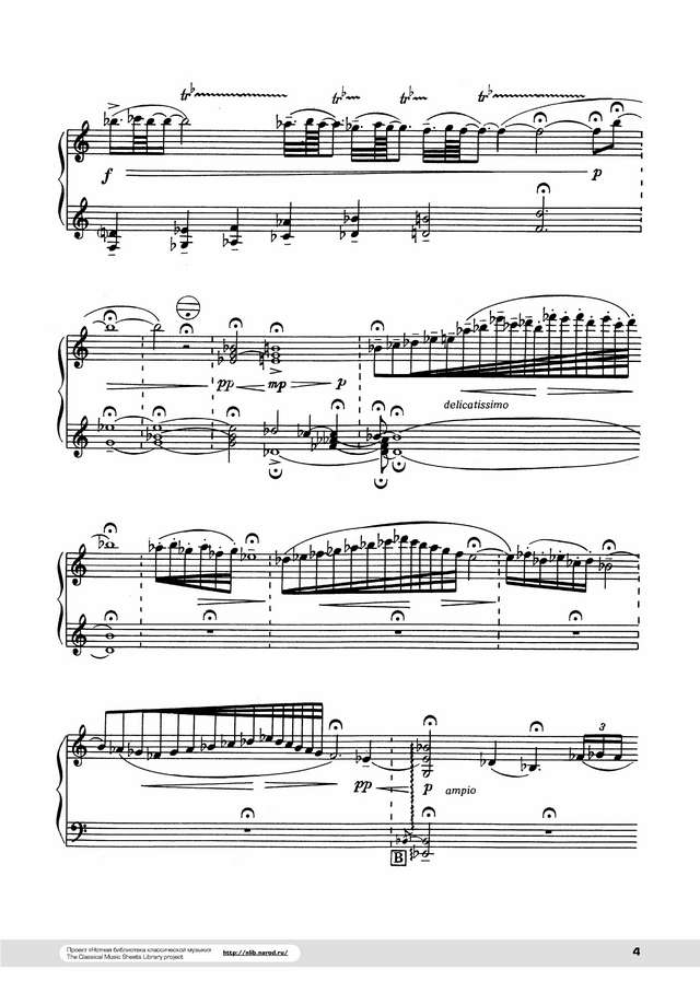 Золотарёв Вл. Испаниада (Рапсодия)_Страница_04.jpg