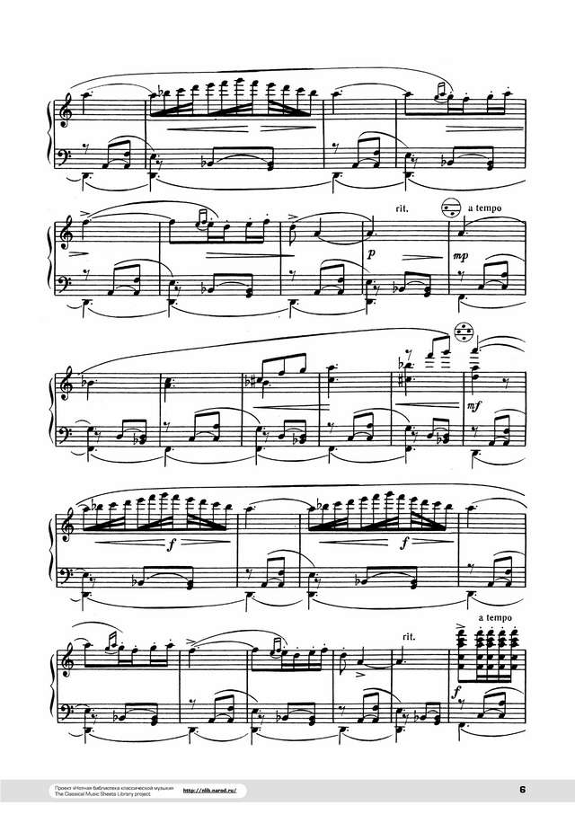 Золотарёв Вл. Испаниада (Рапсодия)_Страница_06.jpg