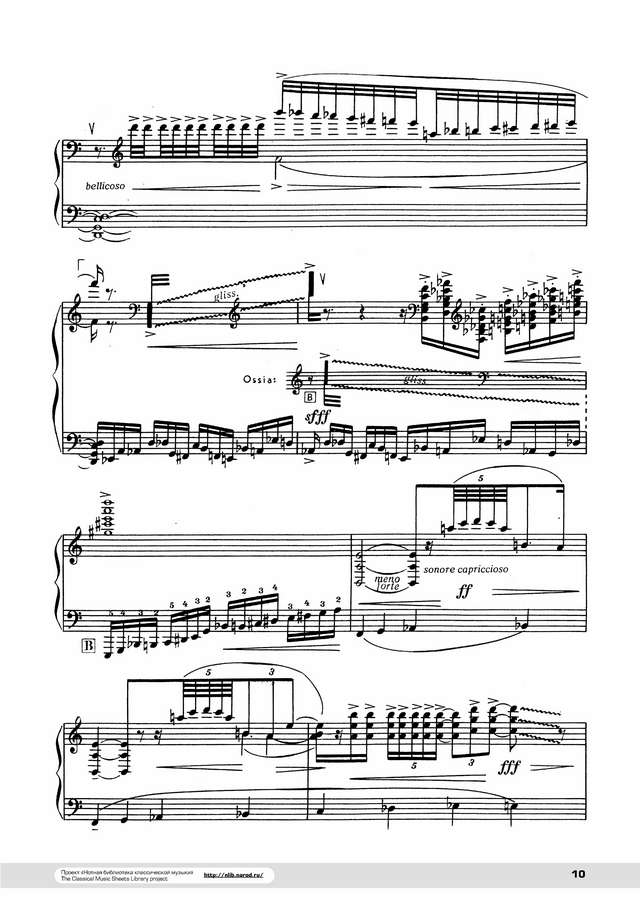 Золотарёв Вл. Испаниада (Рапсодия)_Страница_10.jpg