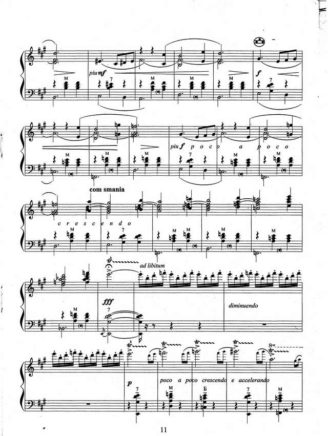 Золотарёв Вл. Листок из дневника_Страница_7.jpg