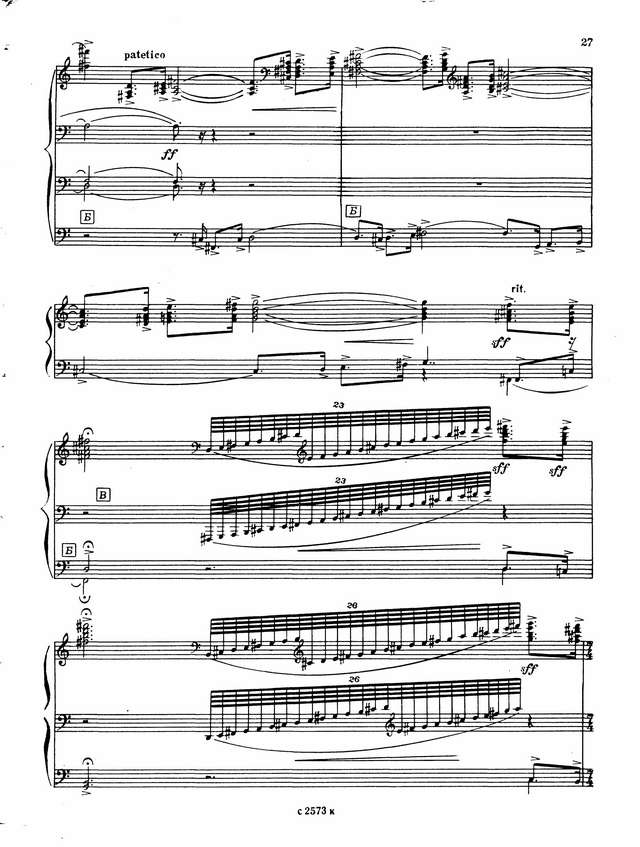 Золотарёв Вл. Партита №1_Страница_06.jpg