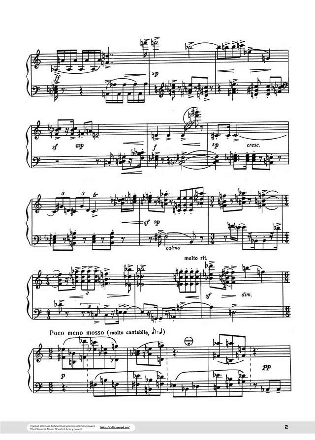Золотарёв Вл. Соната № 3_Страница_02.jpg