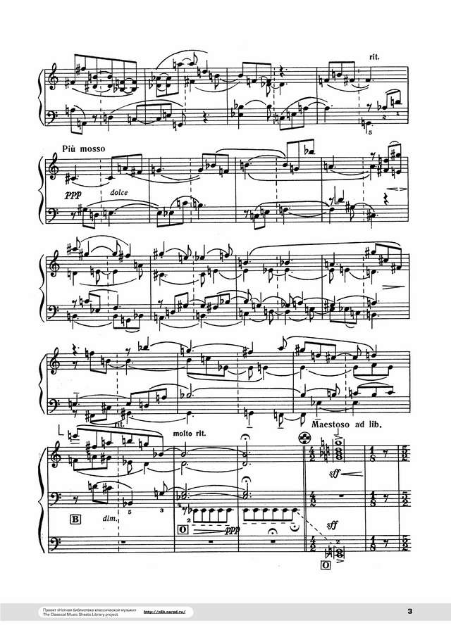 Золотарёв Вл. Соната № 3_Страница_03.jpg