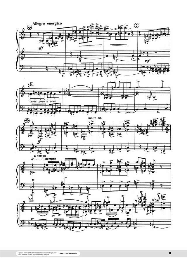 Золотарёв Вл. Соната № 3_Страница_08.jpg