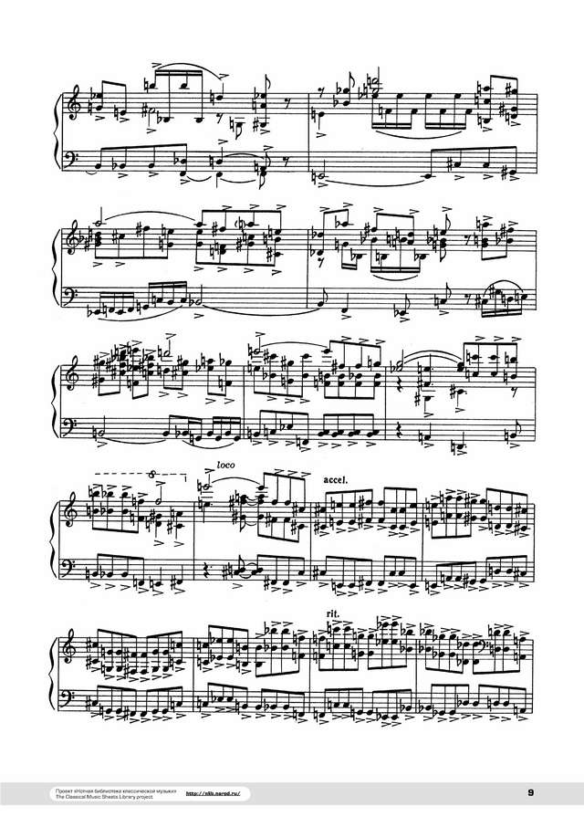 Золотарёв Вл. Соната № 3_Страница_09.jpg
