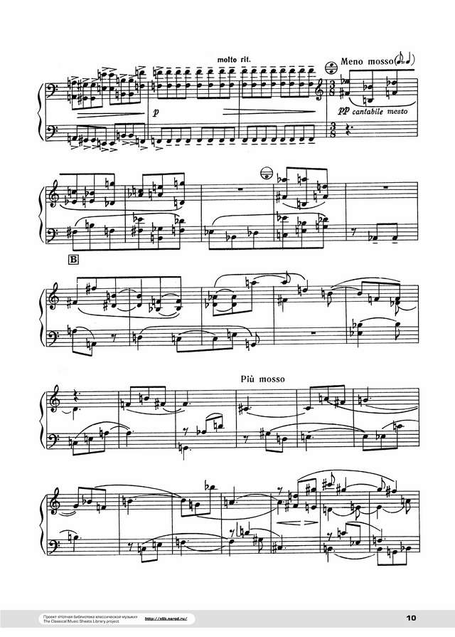 Золотарёв Вл. Соната № 3_Страница_10.jpg
