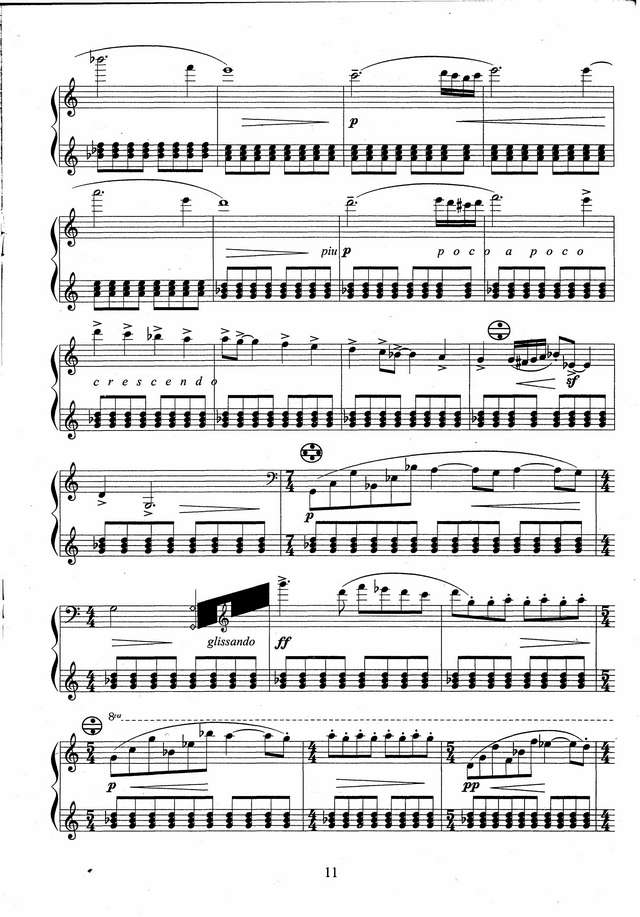 Золотарёв Вл. Соната №1''Б''_Страница_11.jpg