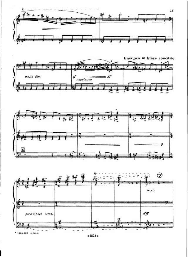 Золотарёв Вл. Соната №2_Страница_03.jpg