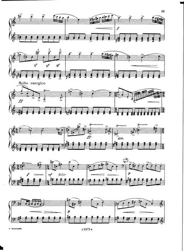 Золотарёв Вл. Соната №2_Страница_09.jpg