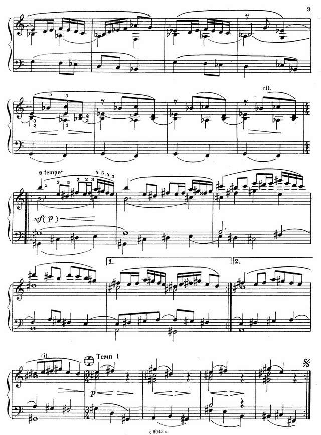 Золотарёв Вл. Три пьесы_Страница_4.jpg