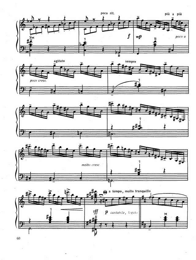 Зубицкий В.  __В подражание И.Штраусу___Страница_05.jpg