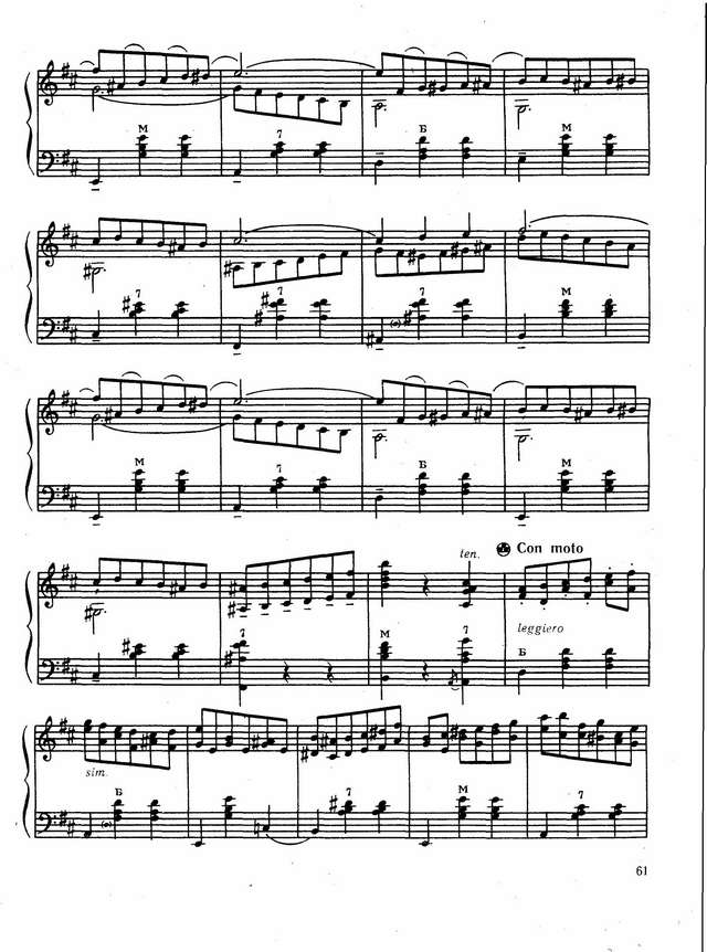 Зубицкий В.  __В подражание И.Штраусу___Страница_06.jpg