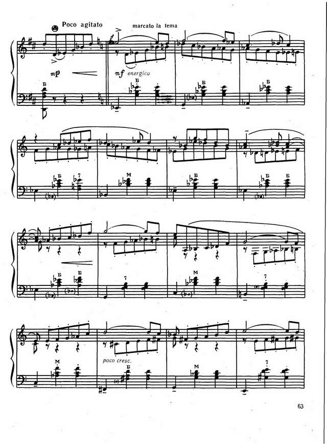 Зубицкий В.  __В подражание И.Штраусу___Страница_08.jpg