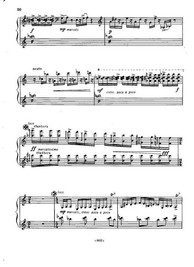 Зубицкий В. Болгарская тетрадь_Страница_03.jpg