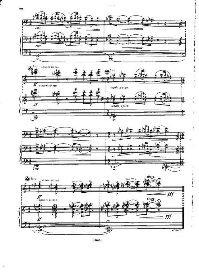 Зубицкий В. Болгарская тетрадь_Страница_05.jpg