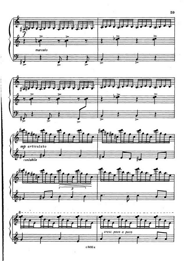 Зубицкий В. Детская сюита №2 Русская_Страница_08.jpg