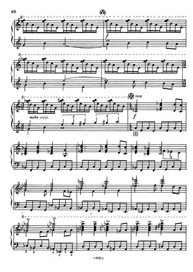 Зубицкий В. Детская сюита №2 Русская_Страница_09.jpg