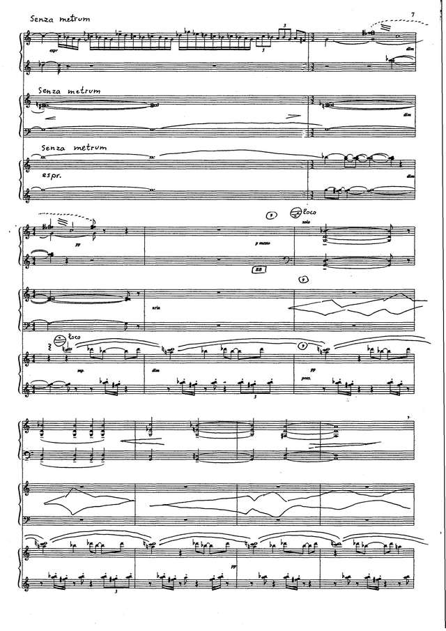 Зубицкий В. Fatum Соната_Страница_07.jpg