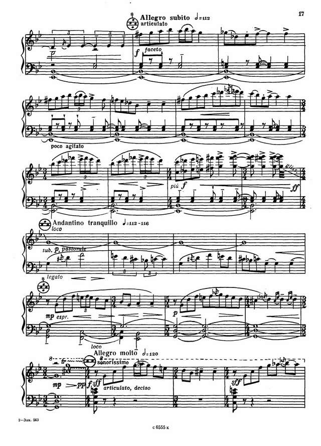 Зубицкий В. Карпатская сюита_Страница_03.jpg