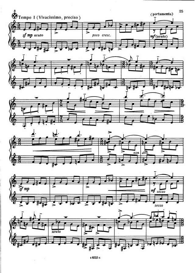 Зубицкий В. Карпатская сюита_Страница_11.jpg