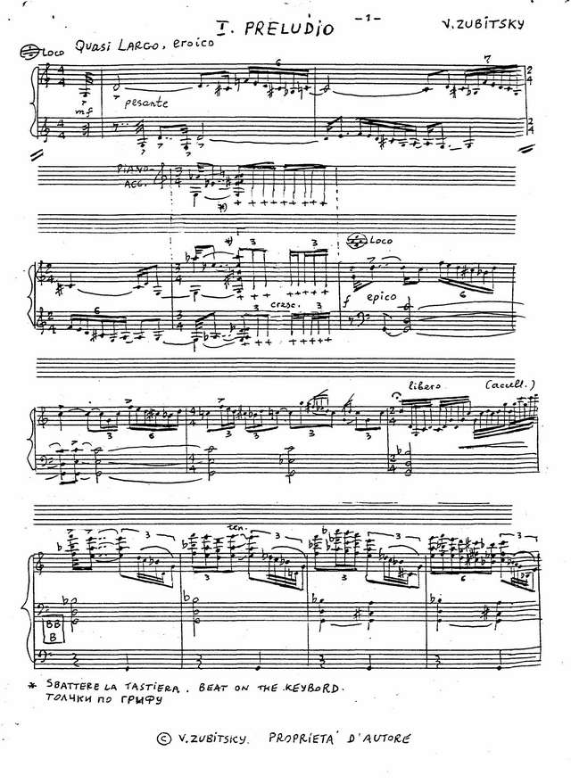 Зубицкий В. Прелюдия и токката_Страница_01.jpg