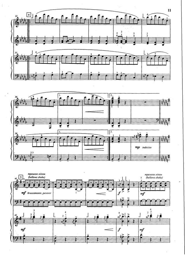 Зубицкий В. Вальс-шутка_Страница_3.jpg