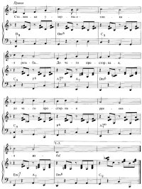 edited_нотыРусская избаПтичкинПляцковский (1)_page-0002.jpg edited_нотыРусская избаПтичкинПляцковский (1)_page-0002.jpg