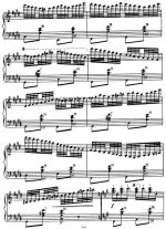 Кацун Н. Во поле береза стояла (6).jpg