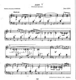 Керн Дж.  ''Дым''_Страница_1.jpg