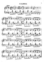 Кокорин А. ''Деревенские  миниатюры''. Сюита_Страница_07.jpg