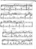 Кокорин А. Приглашение к танцу_Страница_4.jpg