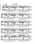 Кокорин А. Русские картинки Сюита_Страница_6.jpg