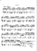 Кокорин А. Соната №1_Страница_04.jpg