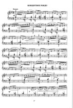 Колесов Л. Концертное рондо_Страница_1.jpg