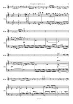 Бобохидзе Г. Концерт_Страница_09.jpg