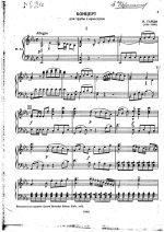 Гайдн Й. Концерт для трубы_Страница_09.jpg